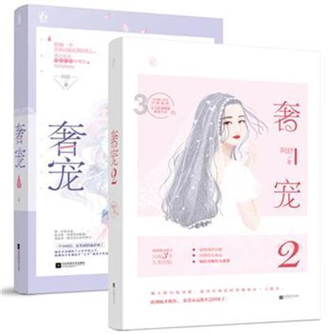100多年前，横跨大西洋底拉一条电缆，到底有多困难？