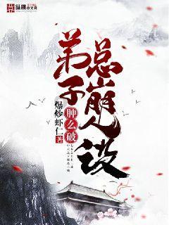海滩度假胜地逃脱