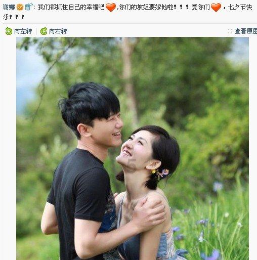 冲浪骑士