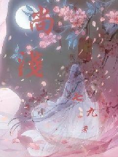 小小忍者疾风传