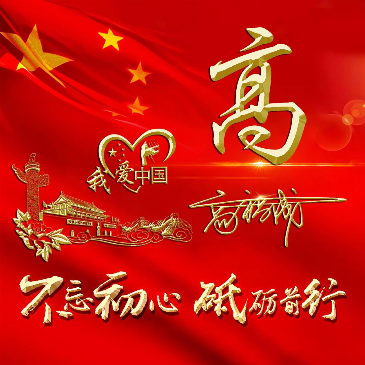 七旬老太腿肿喘气，原来是血栓引起了肺栓塞