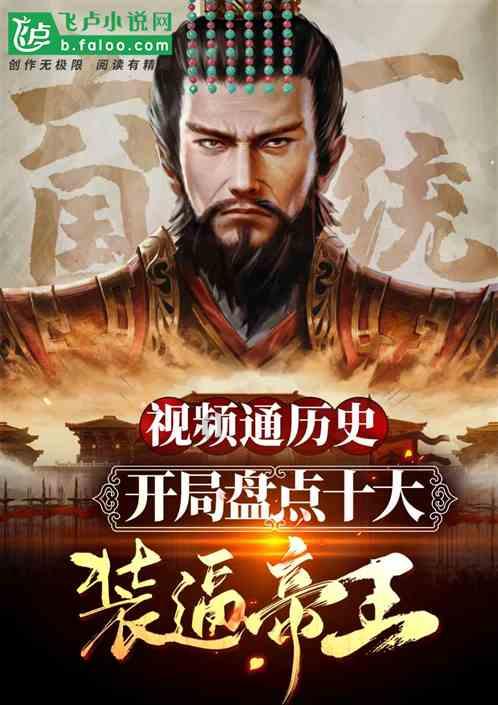 长沙市火车站到岳麓区和馨园有什么公交车游戏画面