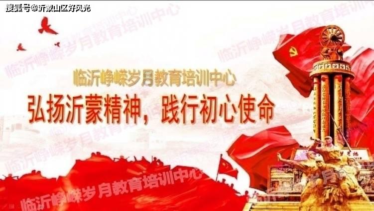 超级连续跳