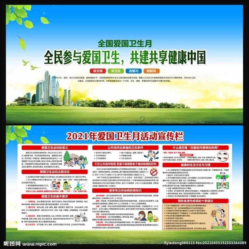 今年首场国际赛事！小布送票，为中国女篮加油！