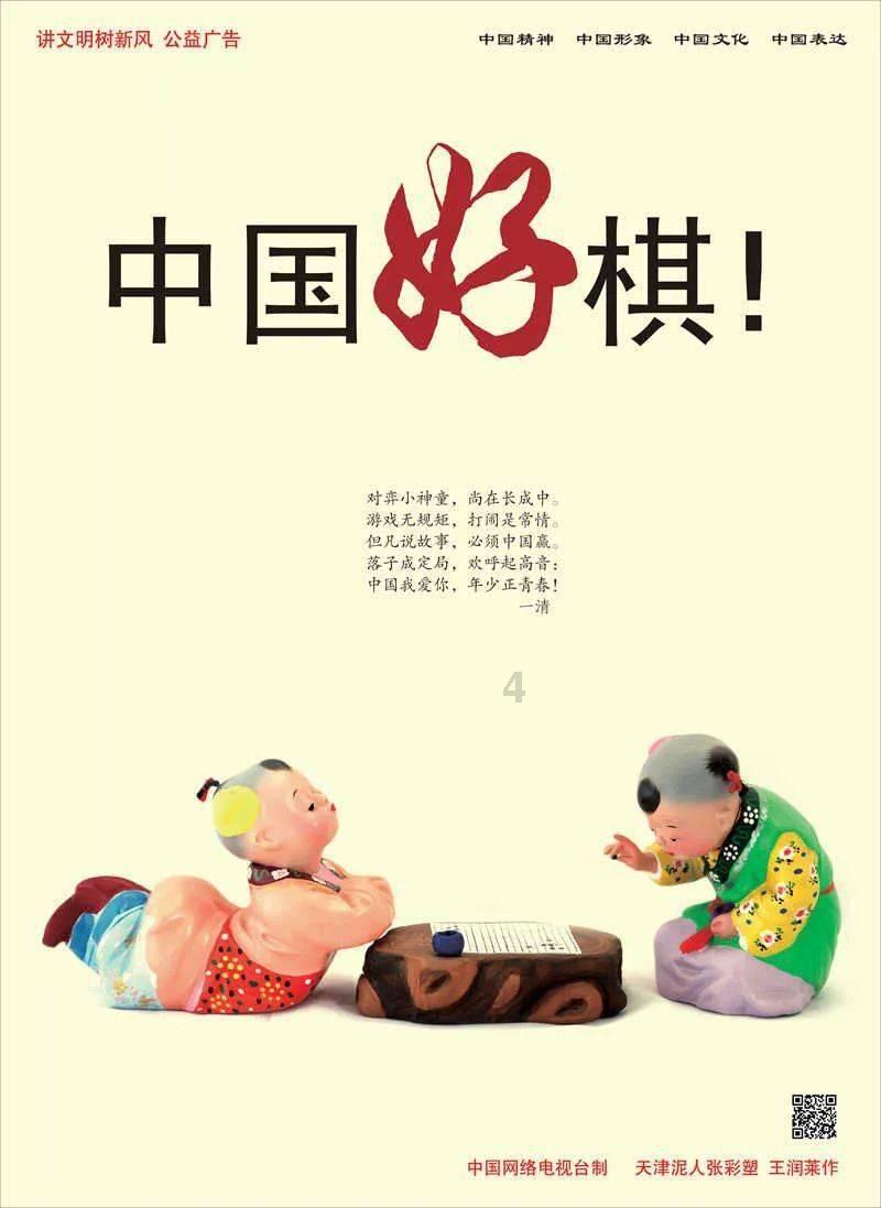 隐藏的危险