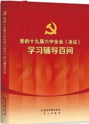 「茉莉奶白」龙年锦鲤，抽盲盒送金子！