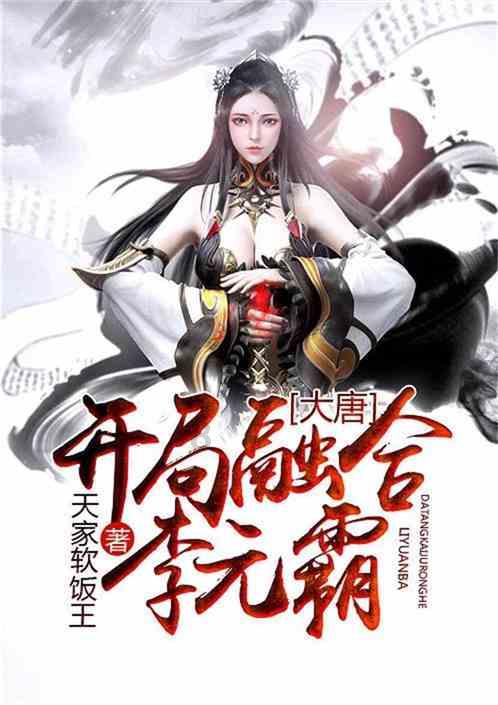 天天趣抓